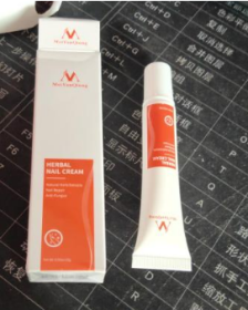 Beauty Hand And Foot Nail Repair Cream (Color: Red)