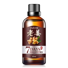 Hair Nutrient Liquid, Head Generation Liquid, Hair Care Essential Oil (Option: 30ml)